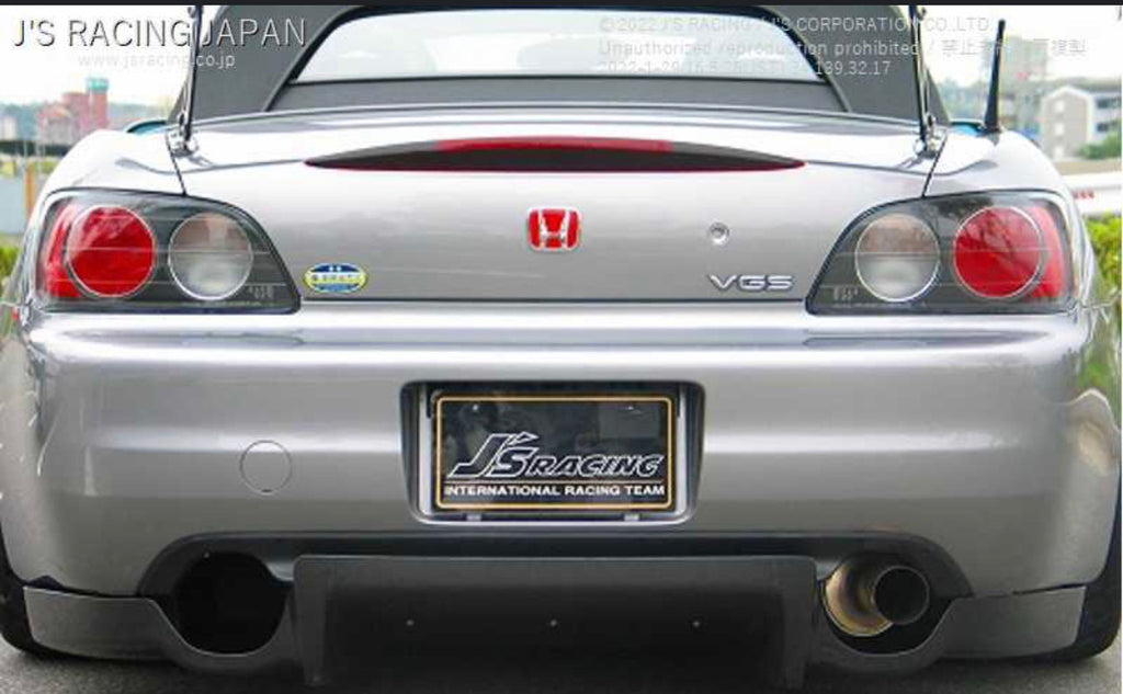 J's Racing Rear Diffuser (CFRP) - Honda S2000