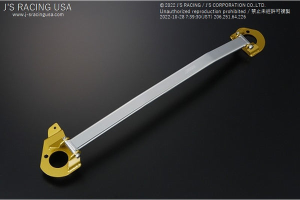 J_sfrontbar_600x600.jpg?v=
