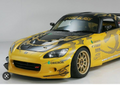 J's Racing Twin Canards - S2000 (J's Racing Half-Lip Spoiler Application)